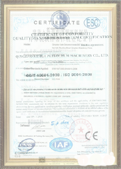 秭归游览路线规划示例